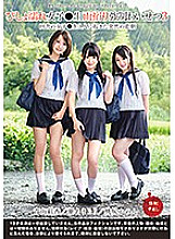 T28-545 DVD Cover