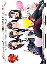 T28-578 Sampul DVD