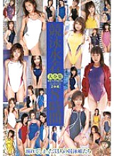 T28-099 DVD封面图片 