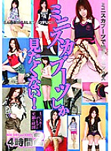 T-28117 DVD Cover