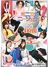 T-28119 DVD Cover