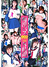 T28-122 DVD Cover