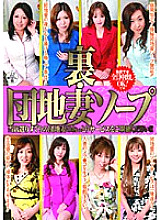 T-28123 DVD Cover