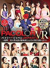 TMAVR-094 DVD封面图片 