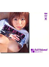 BNDV-179 DVD Cover