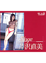 BNDV-00204 DVDカバー画像