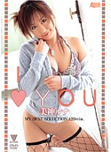 BNDV-00304 DVD封面图片 