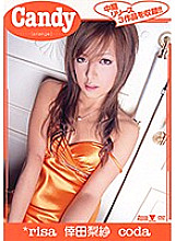 BNDV-00378 DVD Cover