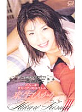 SEA-223 DVD Cover