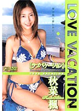 SRV-153 DVD Cover