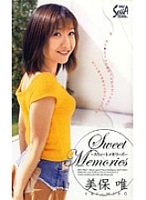 SEA-359 DVD Cover