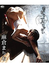 OGY-036B DVD封面图片 