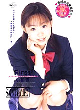 BMBD-008 DVD Cover