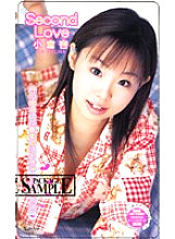 BB-09 DVD Cover