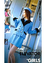 D-625 Sampul DVD