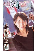 D-788 DVD封面图片 