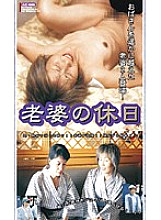 KOTO-04 DVDカバー画像