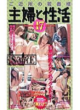 MC-475 DVD Cover