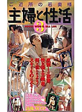 MC-57321 Sampul DVD