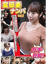 MCSR5-08-01 DVD Cover