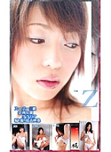 KJ-10 DVD封面图片 