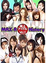 A-08947 DVD Cover