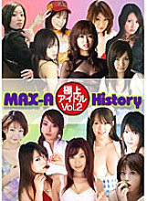 A-08948 DVD Cover