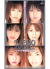 XS-2386 DVD Cover
