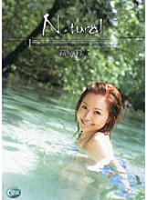 SRXV-281 DVD Cover