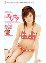 XC-1416 DVD Cover
