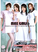 SRXV-698 DVD Cover