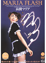 XV-165 DVD封面图片 