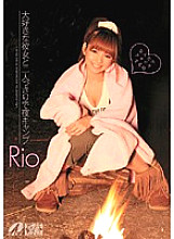 XV-809 DVD Cover