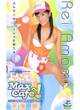 XV-317 Sampul DVD