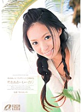 XV-729 DVD封面图片 