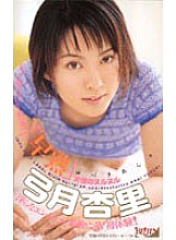 AP-024AI Sampul DVD