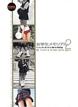 FX-48 Sampul DVD