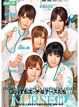 MDB-345 DVD Cover