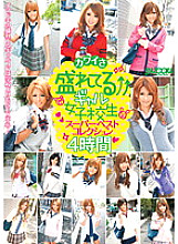 MDB-346 DVD Cover