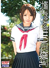 MDS-756 DVD Cover