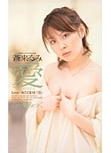 MDS-61166 Sampul DVD