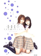 IA-190 DVD Cover