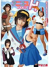 MDS-448 DVD Cover