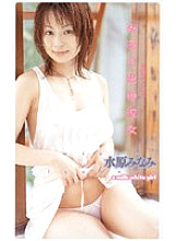 RMD-239 DVD Cover