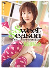 RMD-291 DVD Cover