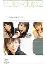 EXT-066 DVD封面图片 