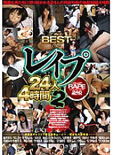AMD-230 DVD Cover