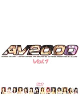 ARD-023 DVD封面图片 