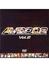 ARD-042 DVD Cover