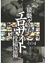 CADR-252 DVD封面图片 